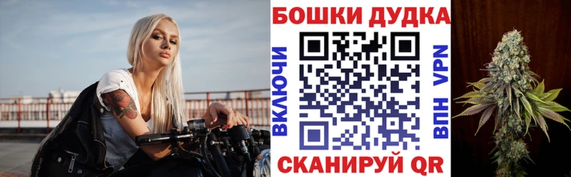 Магазин наркотиков Ноябрьск МЕТАМФЕТАМИН  Кокаин  Мефедрон  АМФ  ГАШ  МАРИХУАНА  Alpha PVP 
