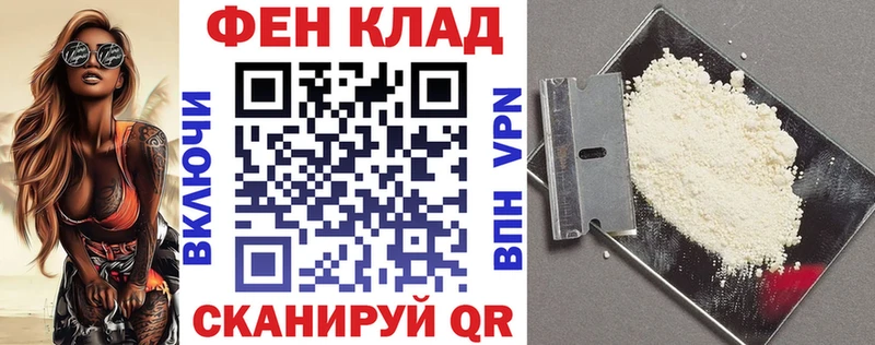 кракен ссылки  Ноябрьск  АМФЕТАМИН Розовый 