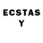 ЛСД экстази ecstasy SI.4 kosmos