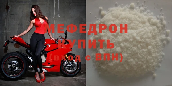 марихуана Вяземский