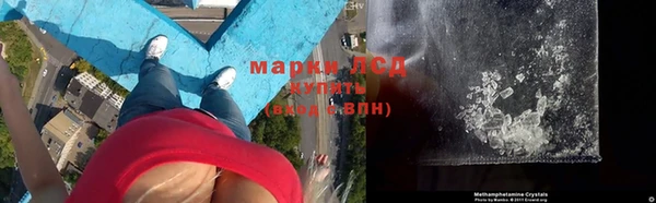марихуана Вяземский