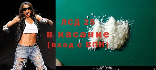наркотики Вязьма