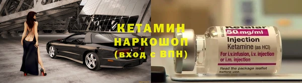 марки nbome Семилуки