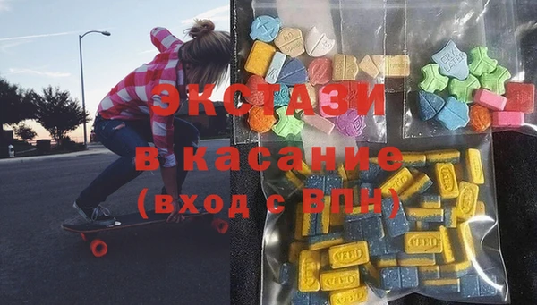 марихуана Вяземский