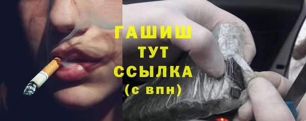 соль ск Вязники