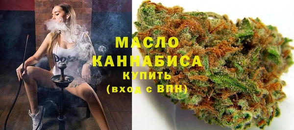 соль ск Вязники