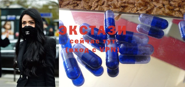 марихуана Вяземский