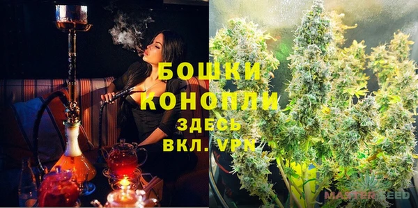наркотики Вязьма