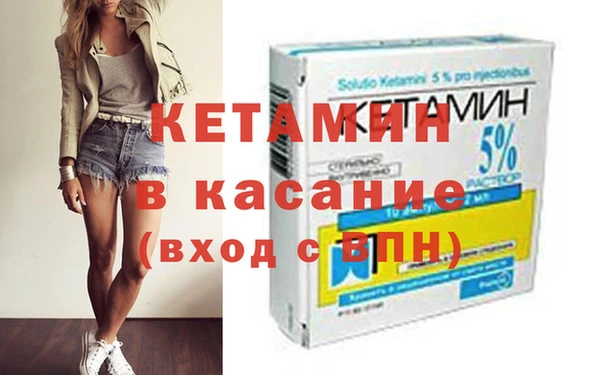 наркотики Вязьма